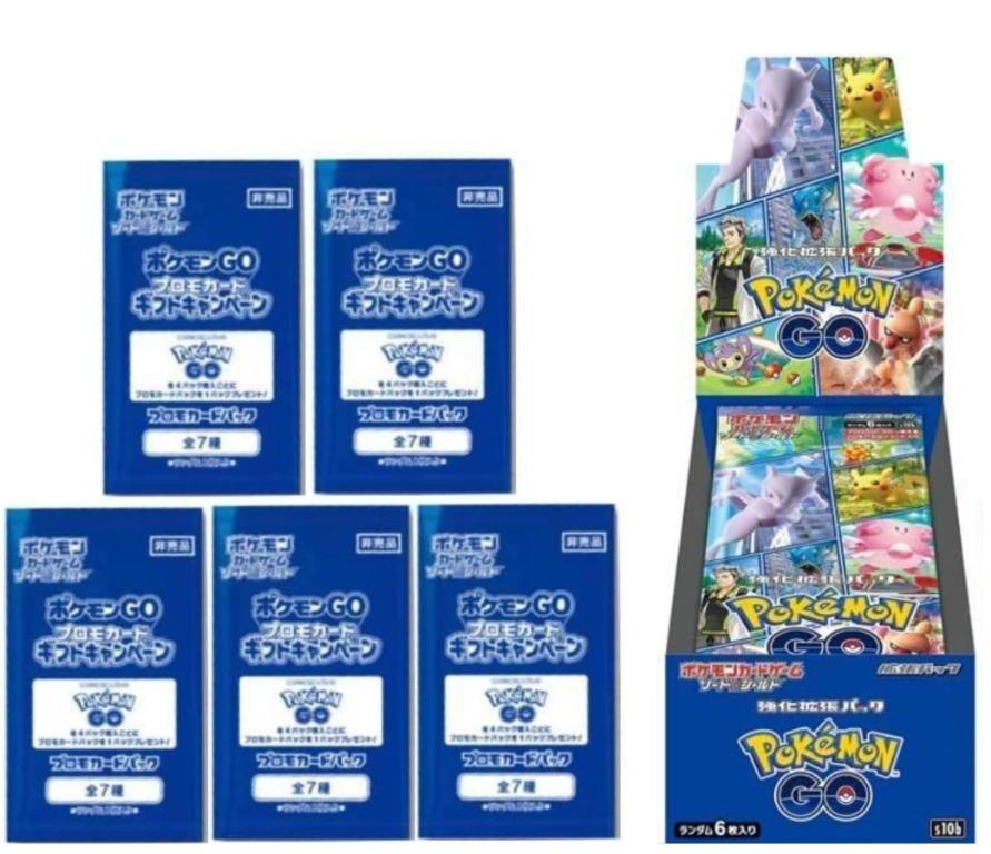 JP Pokemon GO Booster Box + 4 Promo Packs