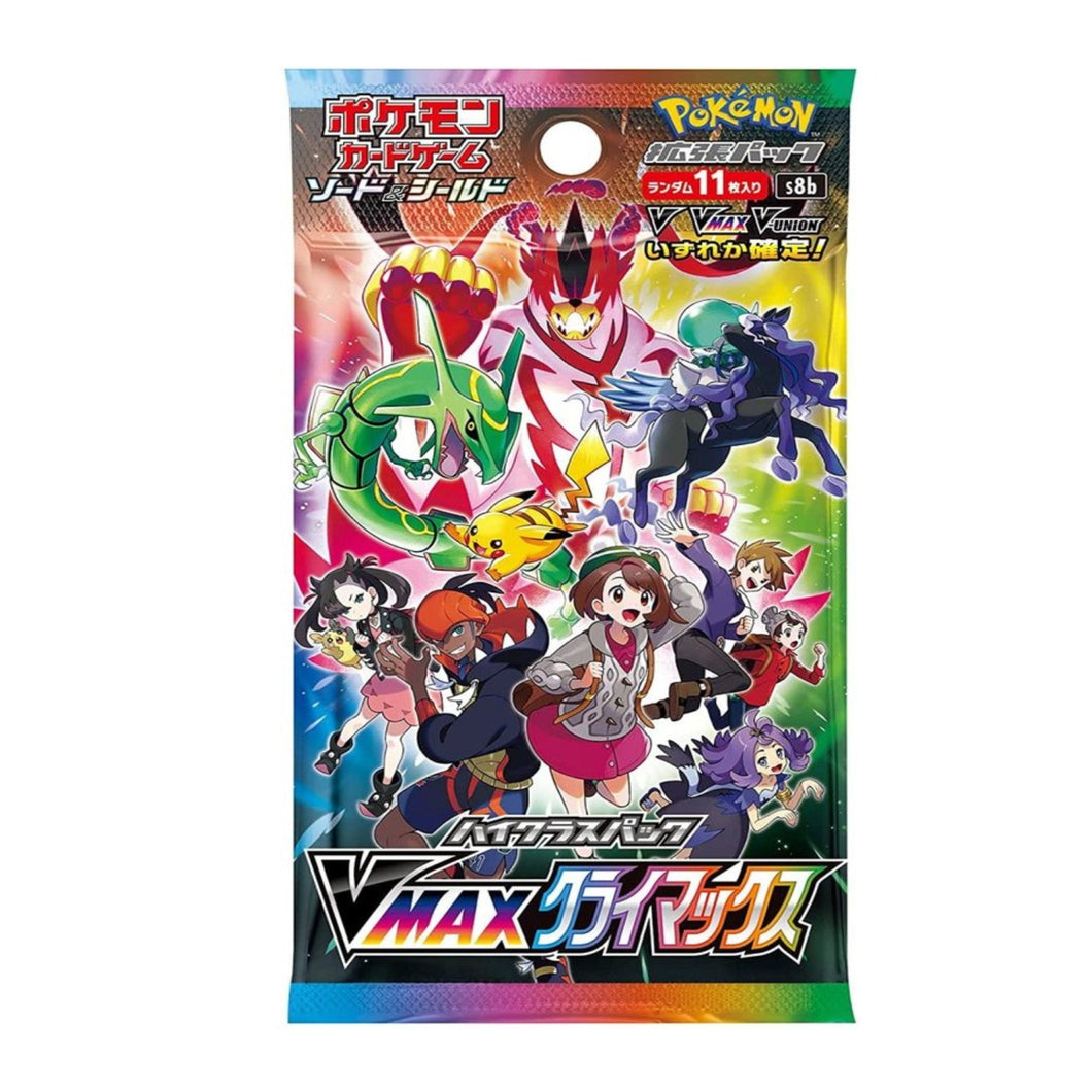 JP VMAX Climax Booster Pack